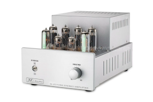 A silver tube amplifier